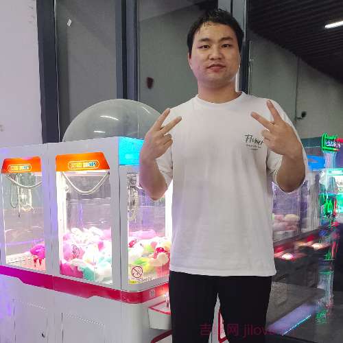 摩域娱乐通用行业大宗贸易综合服务网页标准配置图片