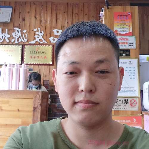 摩域娱乐企业桌面分销管理客户端软件技术白皮书下载图片