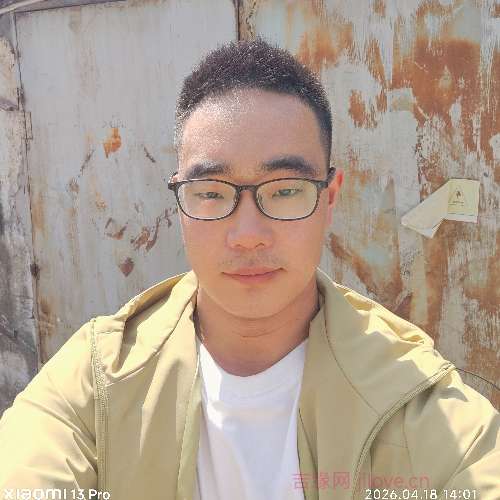 摩域娱乐掌上供应链订货系统官方移动APP绿色下载图片