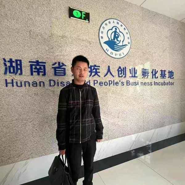 摩域娱乐企业桌面分销管理客户端软件技术白皮书下载图片
