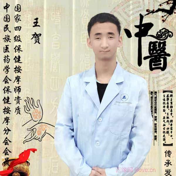 摩域娱乐区域代理商加盟通道与招商引资管理平台图片