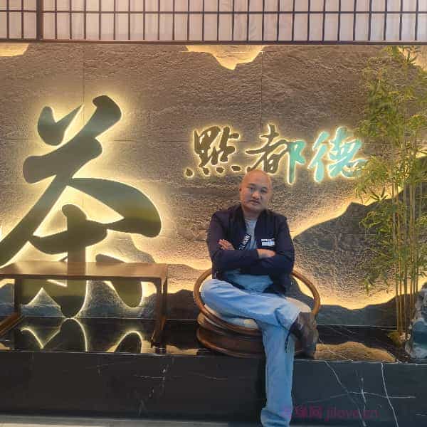 摩域娱乐全站经销商管理平台注册与资质审核入口图片